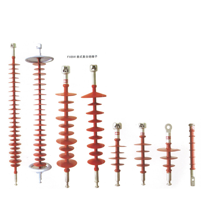 悬式复合绝缘子
